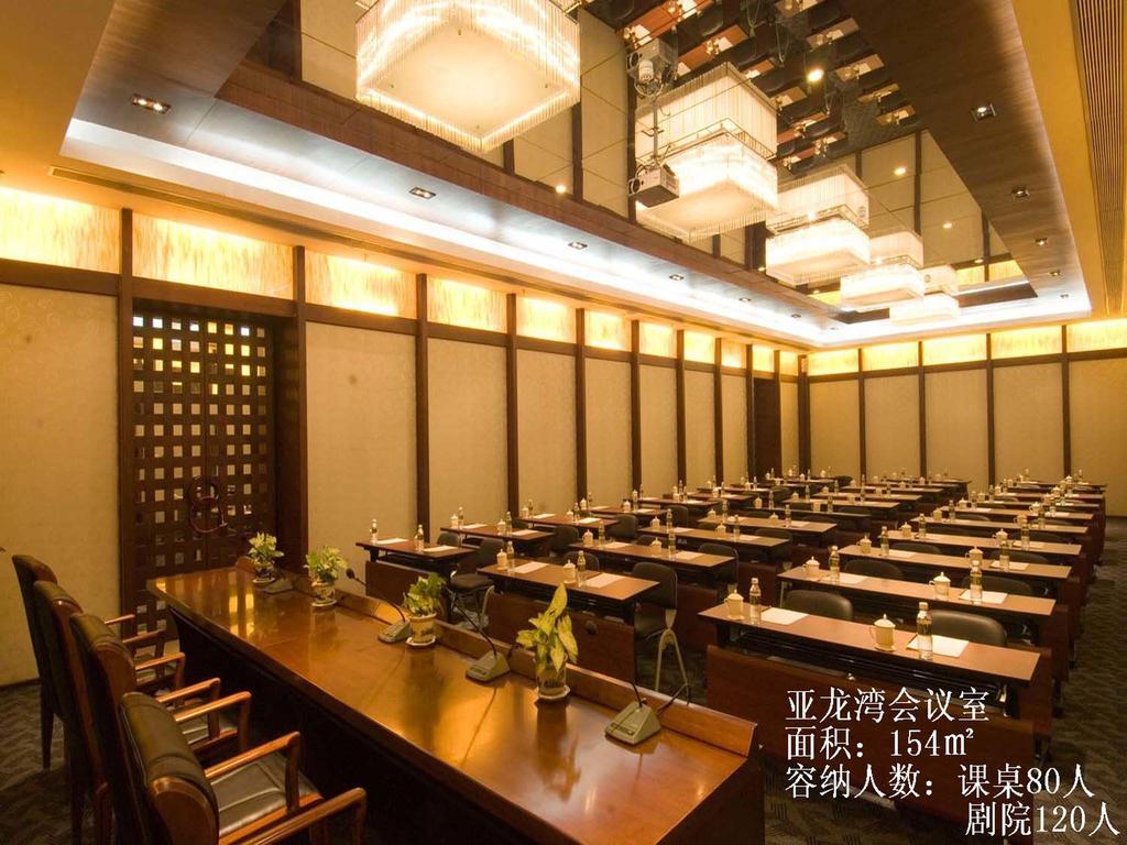 Sanya Royal Garden Resort Eksteriør bilde